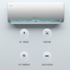 Gree (GREE) air conditioner 1 HP/1.5 HP Tianyi New level of energy efficiency Frequency conversion heating and cooling self-cleaning Bedroom air conditioner hook-up State subsidy for home appliances Trade-in 1 HP larger Level 1 energy efficiency Tianyi hook-up
