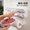 DEATKN German double-layer cling film cutter three-in-one household multi-functional magnetic refrigerator wall-mounted kitchen paper towel holder default