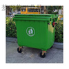 660L sanitation outdoor trash can large classification with lid extra large garbage truck community property trash bin commercial 1100 liter sanitation thickened lid green