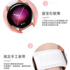 Huawei (HUAWEI) Goddess Customized Huawei Original Watch Women's Sports Smart Watch WeChat Phone Blood Oxygen Monitoring Girl Chinese Valentine's Day Birthday Gift for Girlfriend or Wife WATCH3 Siamese Crocodile Customized - Frost White Crocodile Leather Model