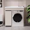 Tuowei small apartment washing machine cabinet combination balcony washbasin all-in-one cabinet washbasin basin cut corner customized with washboard slot 80*70cm warm khaki-with washboard