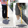 Meijia Life cotton mop, wooden pole 115cm, 1 cloth head in total, mop mop, dust pusher, property factory cleaning floor mop