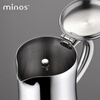 Minos moka pot stainless steel household coffee pot convenient espresso outdoor coffee pot 4 servings (about 200ml)