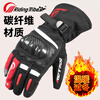 RidingTribe motorcycle riding gloves winter plus velvet thickening warm waterproof electric vehicle anti-fall motorcycle