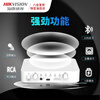 Hikvision (HIKVISION) Bluetooth fixed resistance and constant voltage power amplifier campus shopping mall public address system home MP3 lossless decoding integrated player power amplifier U disk playback microphone interface