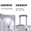FREELEO Aluminum Frame Trolley Case Men's Multi-Function Luggage Women's Light Sound Universal Wheel Travel Bag Student Password Case Leather Case Classic Model Beautiful Silver Gray Integrated Aluminum Frame Hidden Bag Function 24 Inch Gold Size/School/Business Trip/Travel