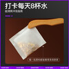 Unicorn corn silk tea health tea bag tartary buckwheat tea hot and cold brew tea 5g*20 bags/box corn silk tea 4 boxes