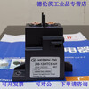 HFE80V200/150 20012 24HTC5Y high voltage DC relay 200A150V20 HFE80V-200/150-24-HTC5Y horizontal