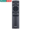 Hisense original Hisense TV remote control infrared model without voice function LED43/50/55M7000U