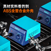Bakon white light constant temperature soldering station internal heating electric soldering iron home maintenance temperature control adjustable temperature 90W soldering electric soldering iron BK969