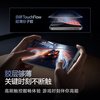 Flash Magic 3D Hot Bending Film丨Universal 15sPro suitable for Xiaomi 15Pro/Ultra tempered film Xiaomi15spro mobile phone film ultrasonic unlocking dust-free chamber protective film 1 piece pack*hot bending full adhesive film 3D full coverage*original screen smooth touch universal Xiaomi 15Pro/15Ultra