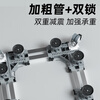 Zhaizhiduo universal fully automatic washing machine shock-proof increased base shock-absorbing anti-slip removable washing machine accessories base eight legs four pairs of wheels