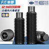 Fengji M3-M16 convex end tightening 12.9-level hexagonal screw machine meter screw top screw headless stop bolt M4M5M6 M10*10 (black) - 20 pieces