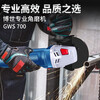 Bosch (BOSCH) angle grinder cutting machine grinder grinder hand grinding wheel GWS700 angle grinder power tool plastic box metal cutting and grinding set | high power 710 watts