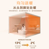 Midea Wind Heating Bath Heater Yunfan Series Heating, Blowing and Lighting Integrated Remote Control Bath Heater Y20 Integrated Ceiling Bathroom
