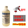 LB1025 type machine tool industrial workshop equipment yellow robe oil removal heavy oil dirt emulsifier