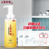Shanghai Medicated Soap Sulfur Shower Gel Wash Face, Hair, and Bath Three-in-One Shanghai Sulfur Soap Shampoo Removes Oil, Itches, Mites, and Sulfur Soap *2 Bottles Total 1000g Cost-effective Pack