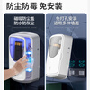 Jingyan Disinfection Chopstick Barrel Wall-mounted Chopstick Storage Box No-Punch Chopstick Cage Chopstick Disinfection and Air-Drying All-in-One Storage Rack High-efficiency sterilization 99% sterilization rate Quick moisture removal No-punch installation/waterproof and dustproof/bottom water tray