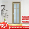 Meikejie bathroom bathroom toilet kitchen door titanium magnesium alloy door simple door tempered glass flat opening bedroom bathroom 0.8 standard door 197*67 champagne color