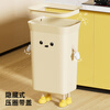 Cabinet star kitchen trash can special household large capacity extra large size living room commercial kitchen waste without bending high value creative creative IP cream white 35L pressure ring type