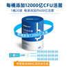 Nunoan probiotic powder contains Bifidobacterium Bb12 for children, adults and the elderly, gastrointestinal 60 billion CFU*20 bags