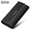 Scarecrow (MEXICAN) 2024 New Fashion Wallet Women's Long Three-fold Large Capacity Genuine Leather Wallet Women's Wallet Thin Black Store Manager Anti-Theft Brush