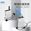 Philips (PHILIPS) SBM129 Little Bee Wireless UHF Headset Microphone Teacher Teaching Tour Guide Shopping Guide Conference Walk-in Performance Street Stall Selling Headset
