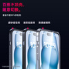 Biaz enhanced version of electroplating 2 pieces, suitable for Apple 15 tempered film, iPhone 16 mobile phone film, high-definition full screen, strong anti-fingerprint, no white edge, full glass front film JM871