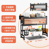 Zhizhi Yifan kitchen sink rack dustproof pool drain rack countertop dish storage rack multi-functional storage rack thickened carbon steel black 85CM+ drain set