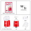 Mobee popcorn machine household fully automatic mini small Coca-Cola popcorn machine electric boys and girls cream corn kernels homemade popcorn machine children's toys birthday gift trendy popcorn machine red