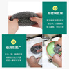 Hasdick Steel Ball 18g 100 pcs/pack Canteen Kitchen Steel Ball Stainless Steel Cleaning Ball Metal Rust Removal Steel Ball HK-601