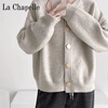 La Chapelle 2024 Early Spring Design Single-breasted Solid Color Knitted Sweater Jacket Cardigan Lazy Loose Round Neck Top for Women Pure 100 Automatic Heating Floral Coffee Color Same Style in the Store Pure 100 Automatic Heating L Recommended 105-120 catties