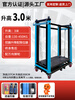 Shantou Lincun mobile electric scaffolding indoor and outdoor decoration lifting platform for high-altitude work sites new folding Lisong Xinhang 8 meters high four-sided fence model (fidelity) quality guaranteed