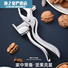 Pecan Clippers, Squirrel-shaped Household Nut Pliers, Shelling Artifact, Multifunctional and Durable Hazelnut Clamping Tool, Silver Glossy Model