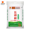Wudeli flour five-star special wheat flour 10 pounds multi-purpose steamed buns, dumplings and noodles