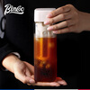 Bincoo Square Cold Brew Coffee Cup Portable Cold Brew Bottle Cold Brew Cup Tritan Water Cup American Cold Brew Black 480ml
