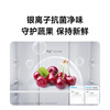 Mijia Xiaomi refrigerator new product 271L three-door small household refrigerator air-cooled frost-free double frequency conversion middle door wide variable temperature sterilization and odor purification first-class energy efficiency BCD-271WTMP