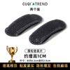 CUQI high skull artifact invisible hair pad hair fluffy increase BB clip pad hair root clip headgear more stable black - invisible increase skull crown - fluffy hair volume