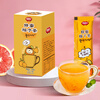 Fushiduo honey grapefruit lemon tea portable fruit tea brewed with water for brewing grapefruit tea 450g + lemon tea 450g