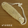 Zhongfuyuan Natural Loofah Bath Towel Luffa Loofah Long Strip Back Bath Bath Back Scrub Bath Towel