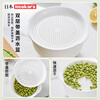 Imakara kitchen rice washing fruit basket washing vegetable basket basin double layer drain basket sieve filter artifact filter basin basin fruit plate drain basket with lid - small size