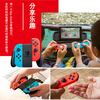 Nintendo Switch Nintendo Extended Version Game Console NS Handheld Console Japanese Version Gray Portable Home Somatosensory Handheld Console