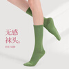 Smart Friends Adult Dance Socks Men and Women Modern Dance Socks Classical Dance Practice Socks Mid-Tube Cotton Socks Dance Body Ballet Socks
