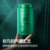 Lu Zhenghao Green Tea Ingenious Cold Brew Longjing Tea Special Grade 50g 2025 New Tea Mingqian Longjing Tea Canned Gift for Self-Drinking