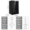 Midea Ice Bar Household Wine Cabinet 95L Small Refrigerator 30-Day Guaranteed Price Level 1 Energy Efficiency Display Cabinet Refrigerator Beverage Cabinet Single Door Fresh Cabinet Office Living Room Tea Cabinet Level 1 Energy Efficiency | Desk Built-in Dual Use | 95L Black