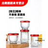 Hua'anjia bird's nest stew pot, special water-proof glass stew pot for water-proof stew, household steamable fish maw and snow clam stew cup, 75ml pot belly bottle (3 pieces)