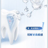 Lengsuanling specializes in anti-allergic whitening and toothpaste set to strengthen teeth and professionally repair teeth, 4 pieces 440g