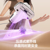 UWANT Yangma Program Recommendation Lightweight and practical Youwang Mite Remover Elf Home Bed Baby Hot Air Dehumidifier Intelligent Vacuuming and Mite Remover All-in-one Machine Mite Remover CM2407 Max