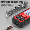 DELIXI ELECTRIC rangefinder infrared laser ruler handheld millimeter high-precision electronic ruler household room measuring instrument lithium battery voice 120m