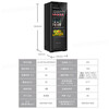 Haier has in stock zero-distance embedded high-end ice bar 251 liters built-in air-cooled frost-free three-temperature zone ice bar high-end office refrigerator wine cabinet red wine tea preservation cabinet black 251 liters three-temperature zone丨Knock on the door丨zero-embedded
